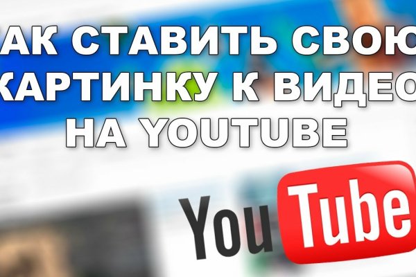 Вход на кракен