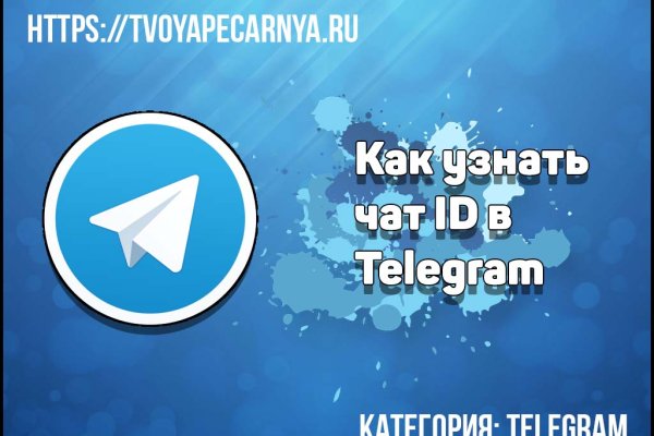 Вход на кракен