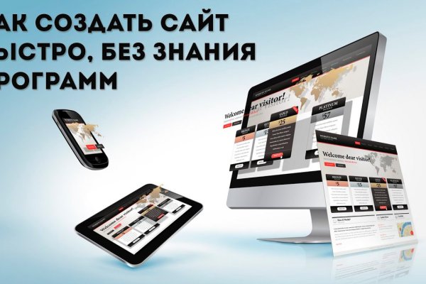 Кракен маркетплейс