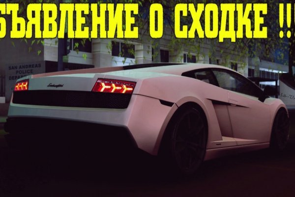 Kra39.at Вход на сайт главная страница